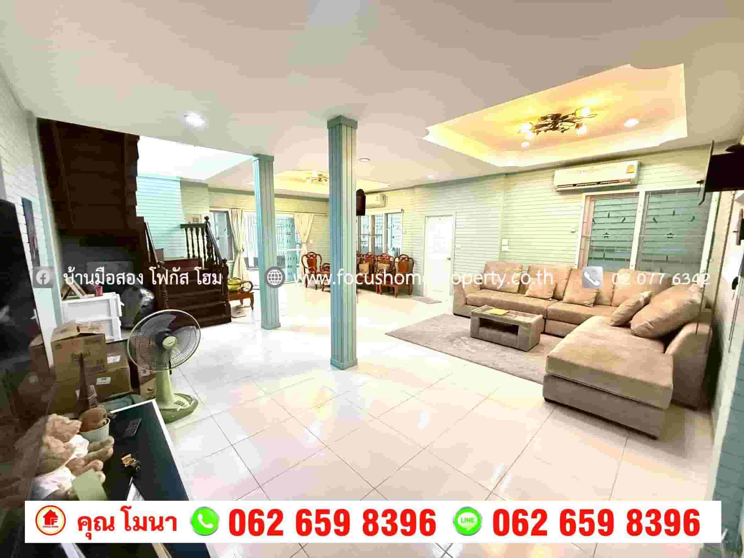 ขาย บ้านแฝด หมู่บ้านรุ่งเรืองธานี ปากเกร็ด